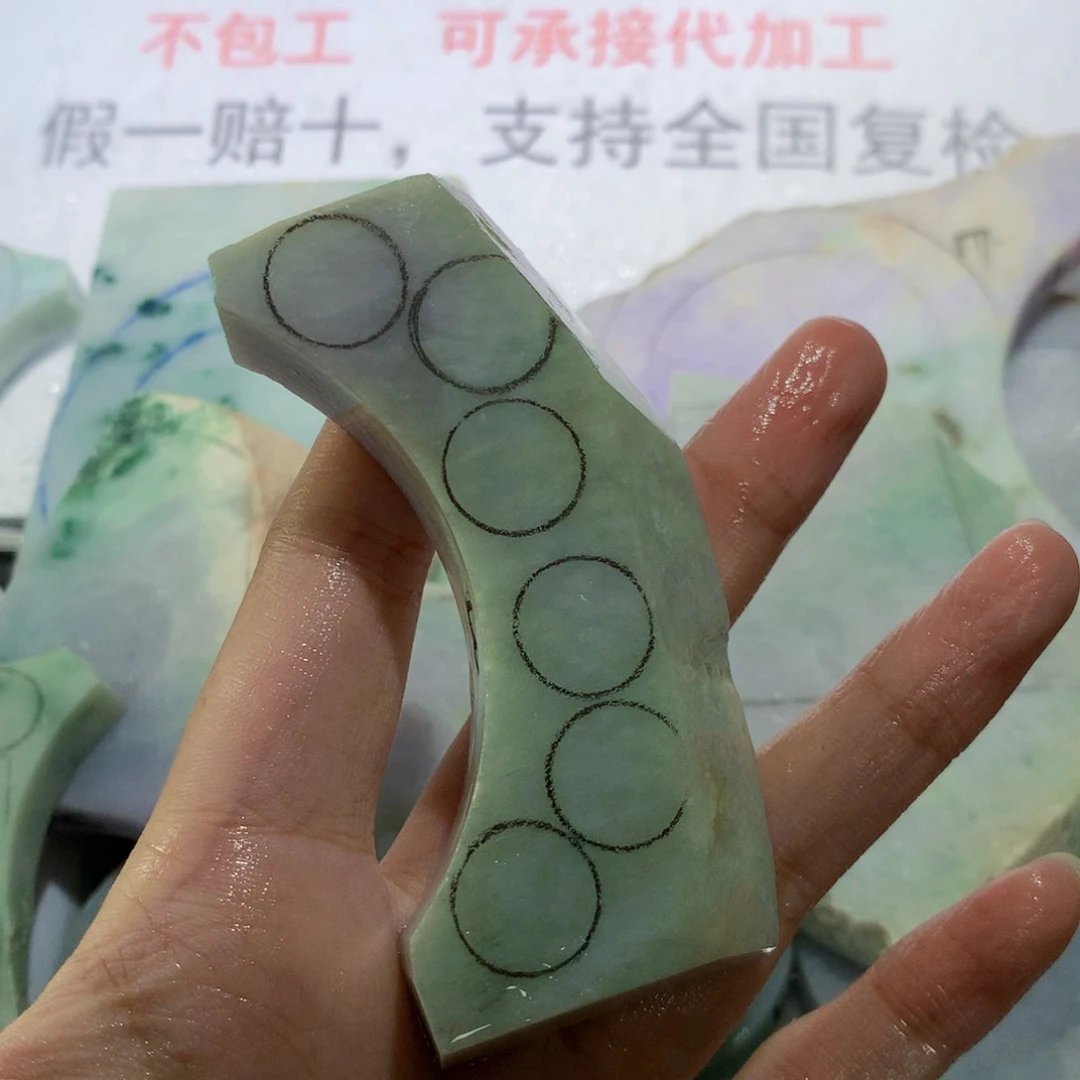 裸石翡翠小*蛋天然缅甸a货53