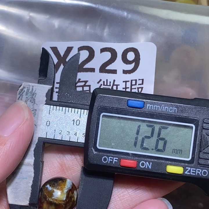 未镶嵌琥珀裸石未镶嵌琥珀蜜蜡裸石