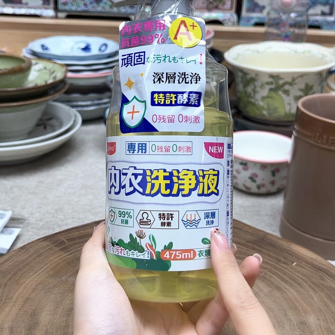 如图所示 雨儿精选