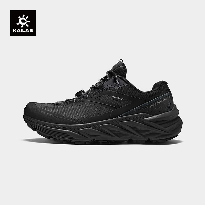 KAILAS凯乐石山行-2 GTX徒步鞋防水户外防滑缓震回弹户外登山男款