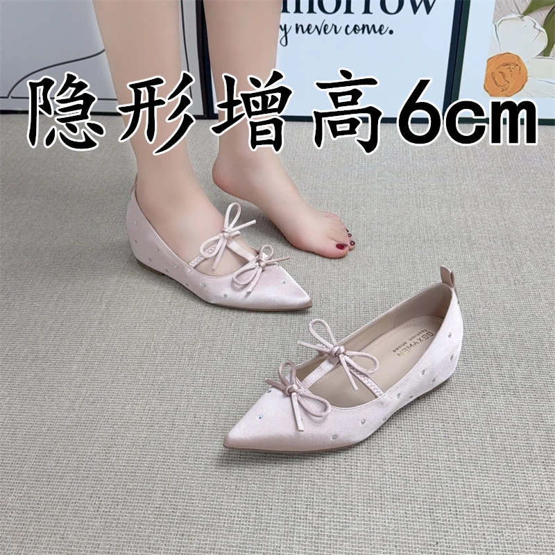 法式内增高水钻单鞋女2025秋季新款百搭不累脚仙女风气质尖头女鞋