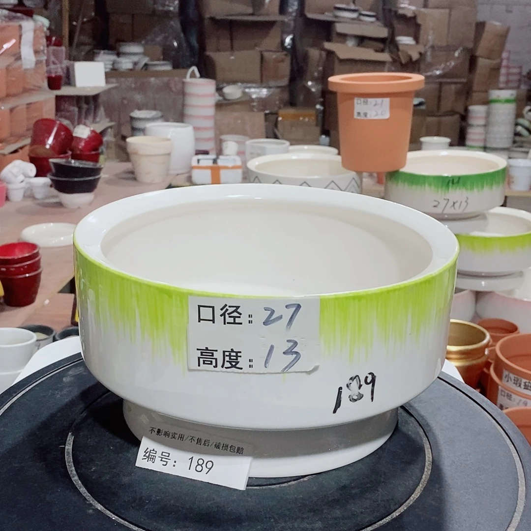 微瑕花盆-189-口27×13-1个