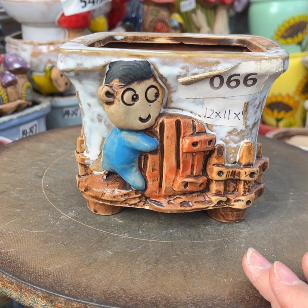 凑满15包邮发货发货