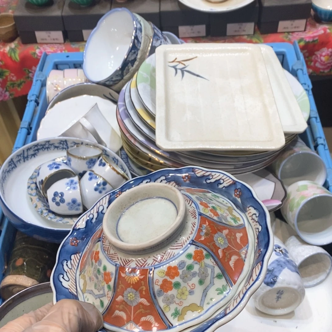 瓷片三*提高哈哈哈哈哈哈