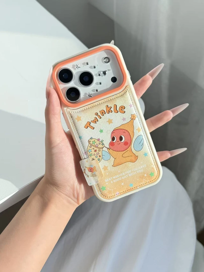抓星星的星星人适用苹果17pro/16手机壳包相机键防摔皮纹卡通创意