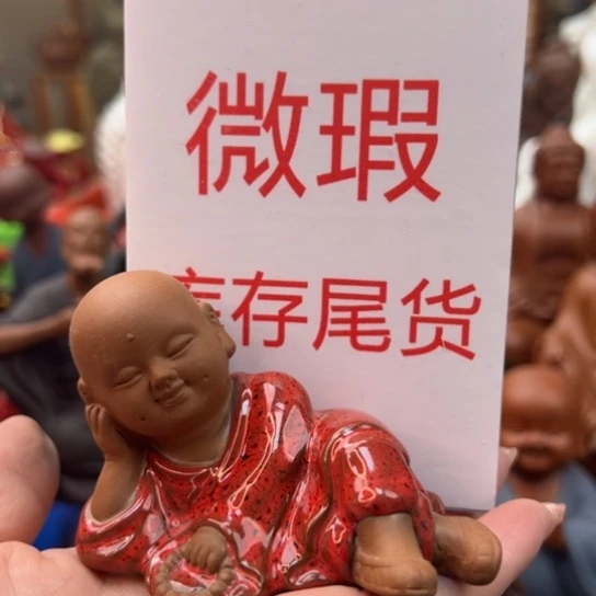 紫砂茶宠微瑕产品