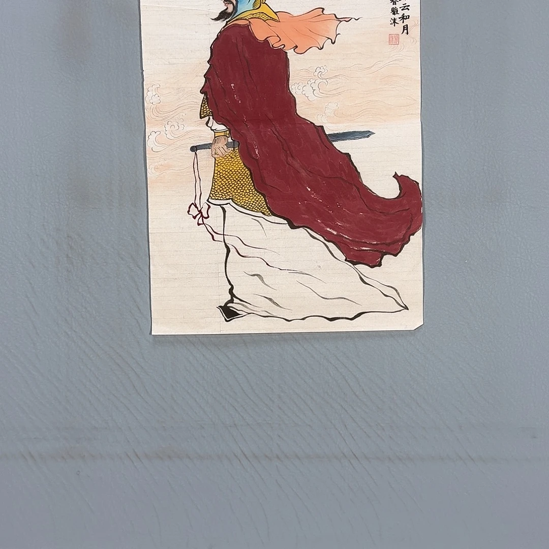 国画684 牡丹仙子