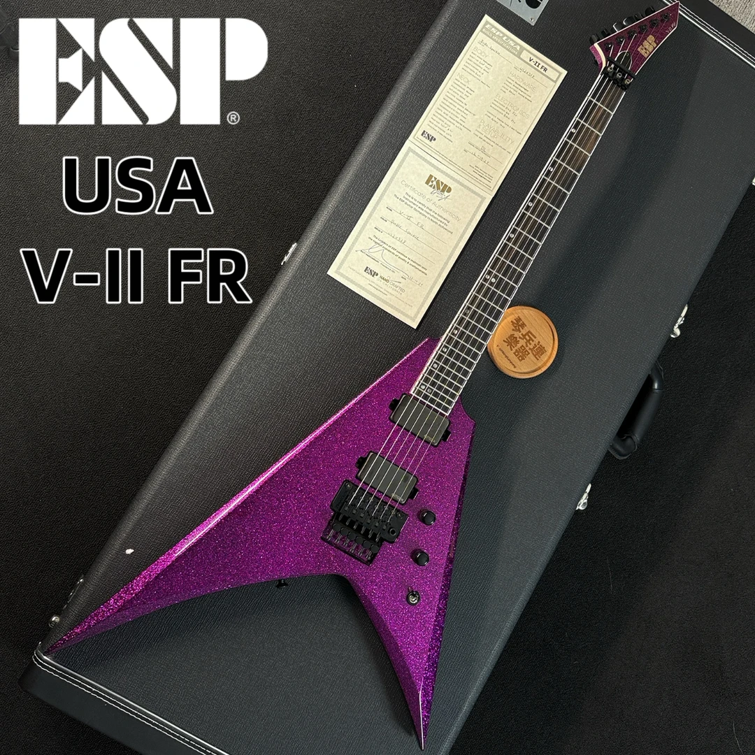 美产ESP USA V2-FR PINK SPARKLE星空紫色双摇叉子金属电吉他