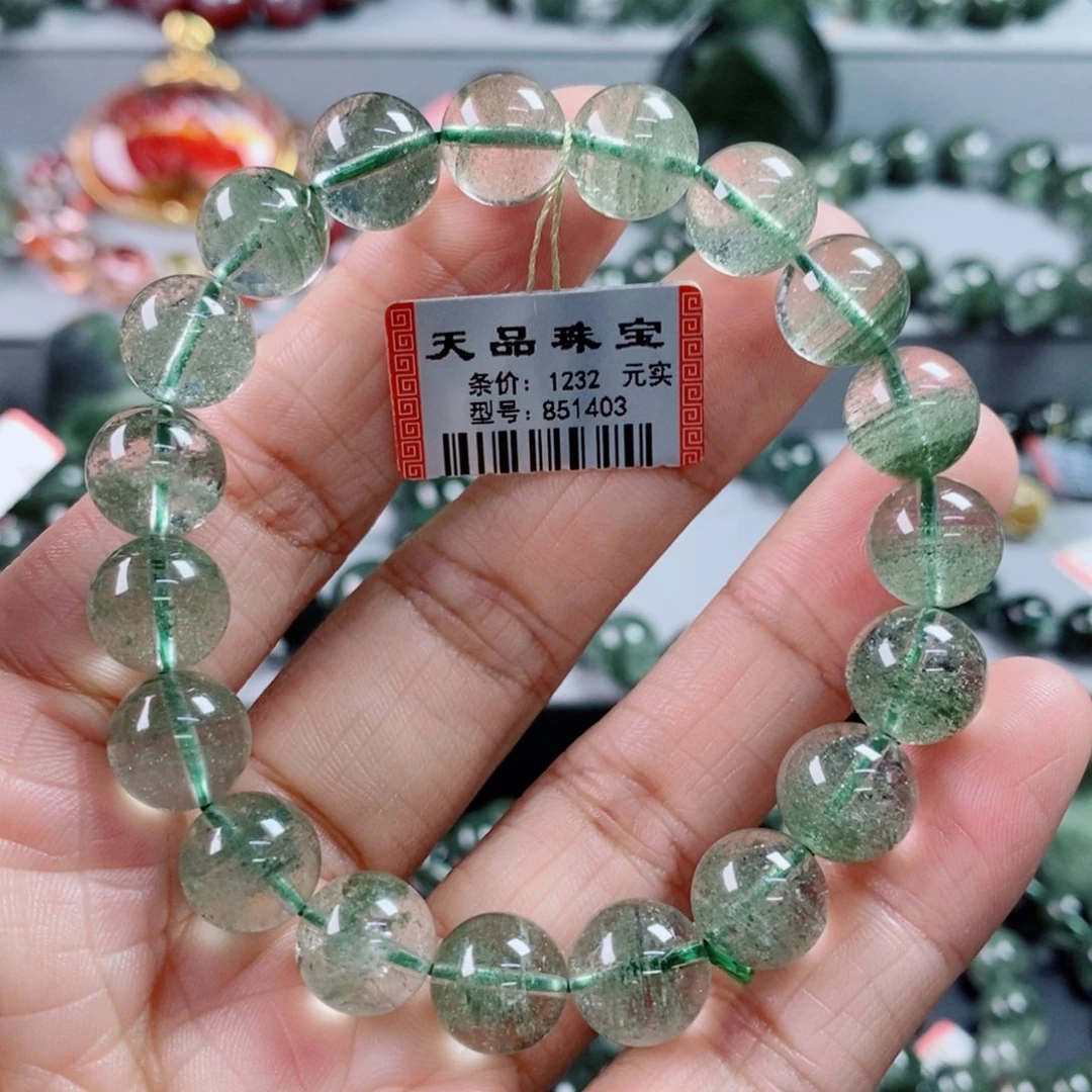 未镶嵌手链水晶绿幽灵手链851403