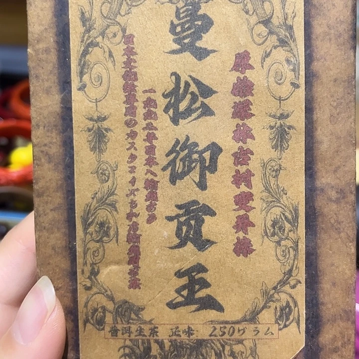 紫砂啦啦啦啦啦啦啦啦