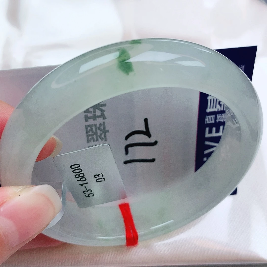 未镶嵌手镯翡翠缅甸天然A货翡翠手镯