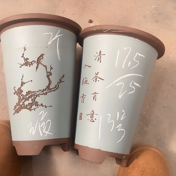 13号宜兴紫砂花盆特惠