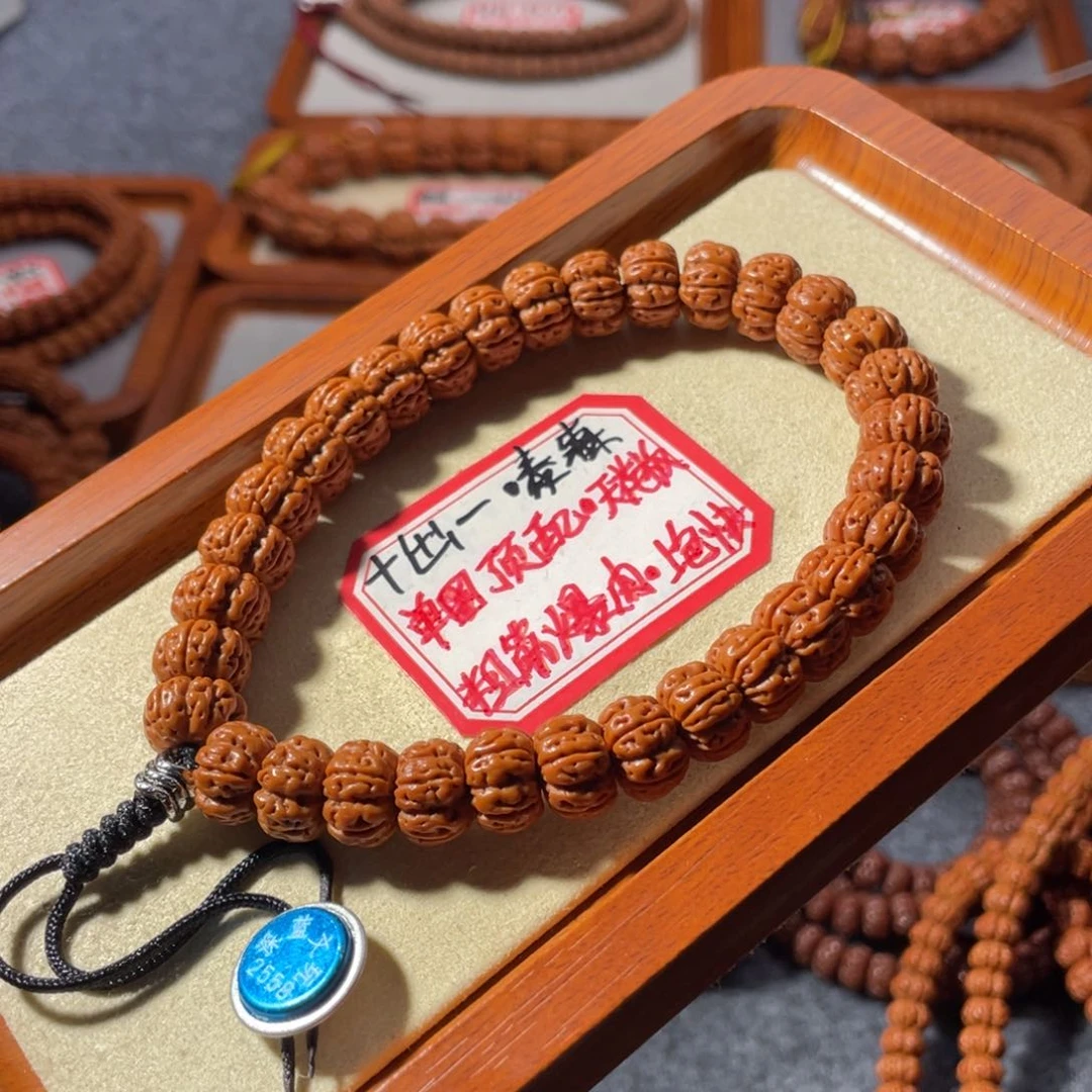 @***者金刚菩提吊坠十出一泰森11.5