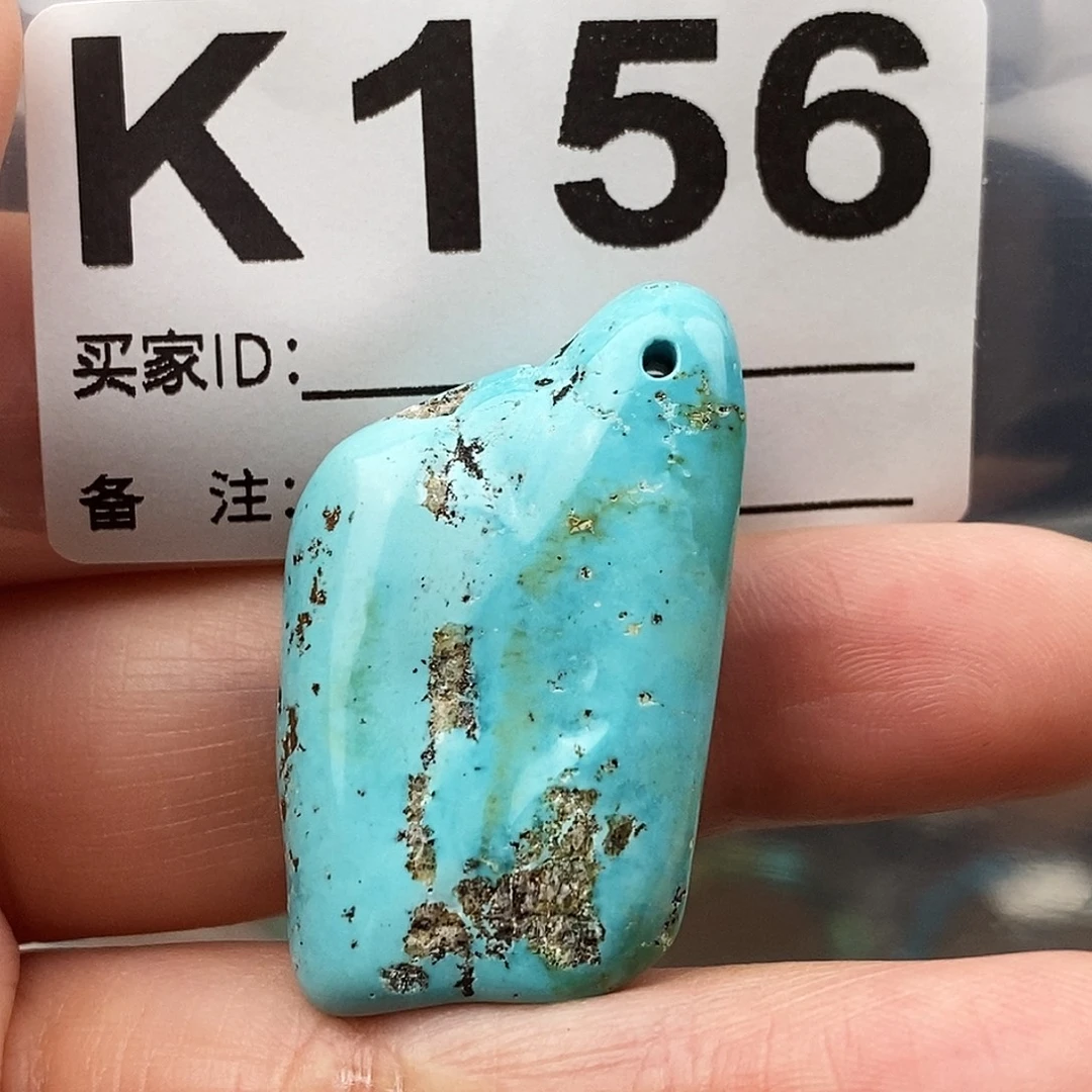 绿松石未镶嵌原矿