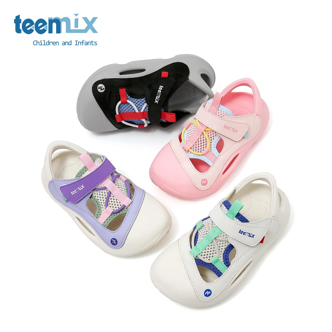 天美意儿童女夏季新款童鞋包头凉鞋宝宝凉鞋男童女童防滑洞洞鞋