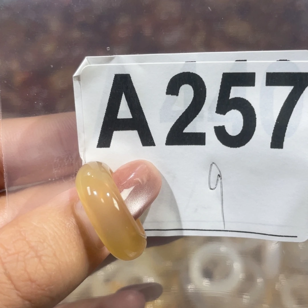 玛瑙/玉髓戒指未镶嵌257