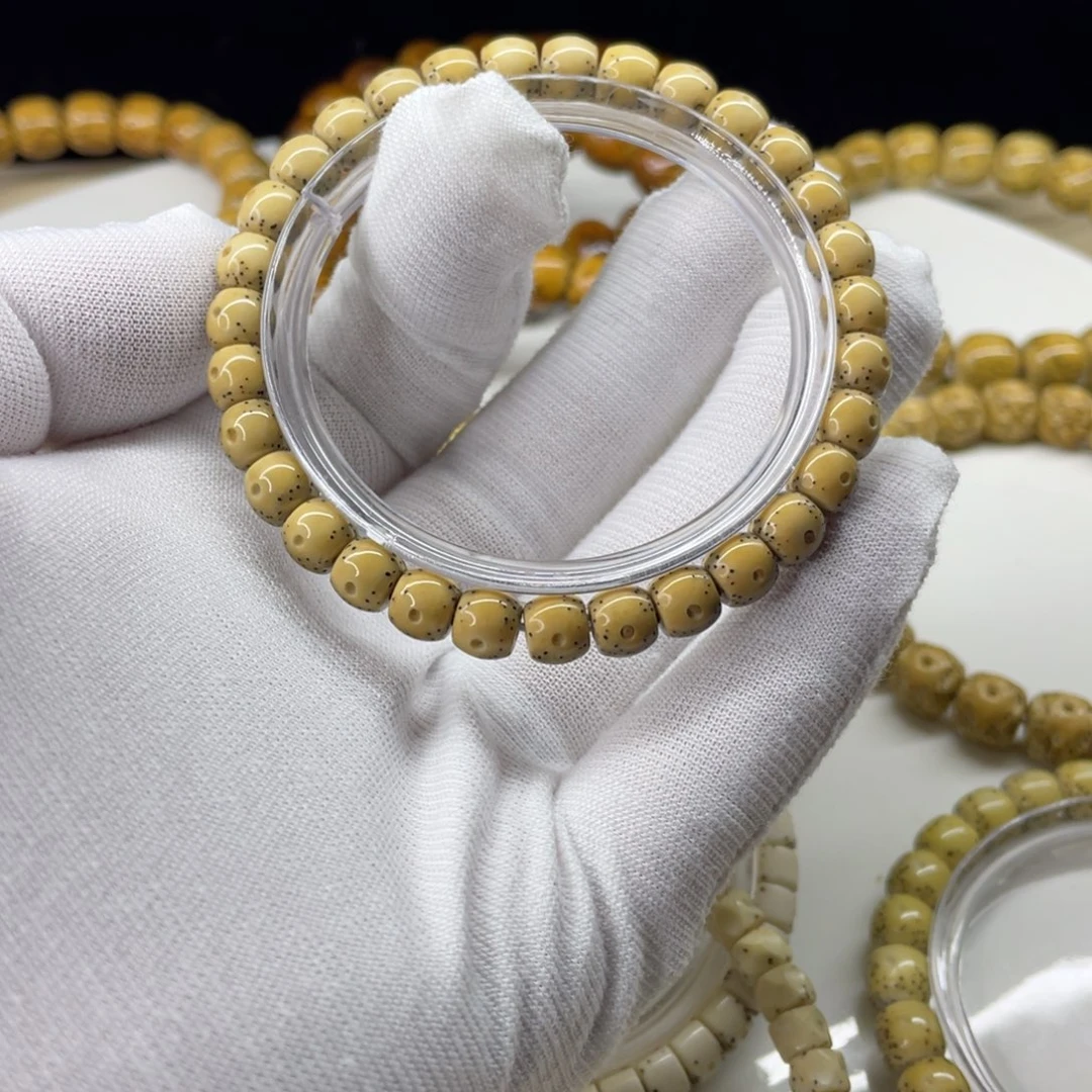 星月菩提吊坠黄金瞳7/6鼓珠大眼睛通体月朗星稀