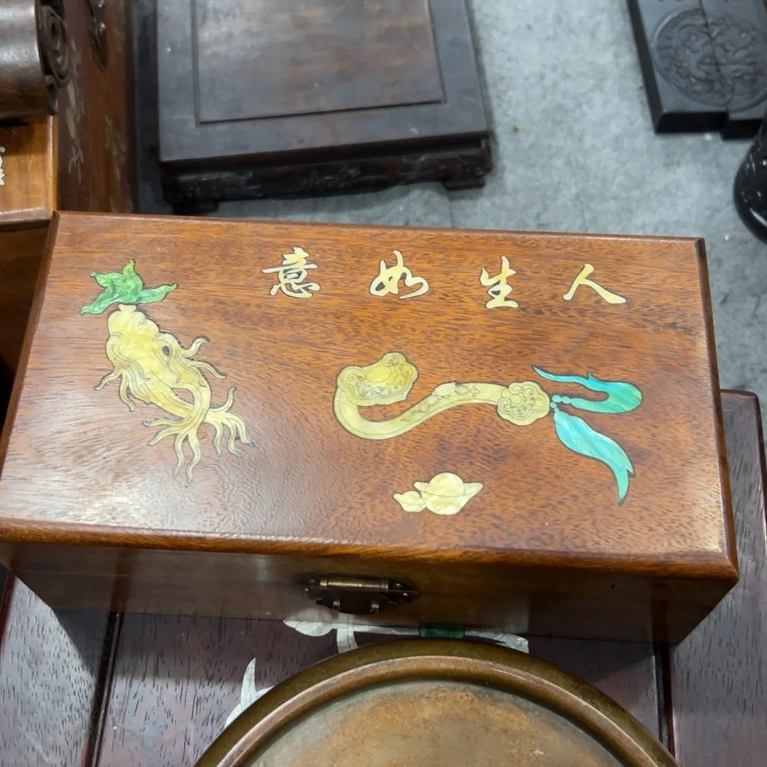 木创****店6677555786666