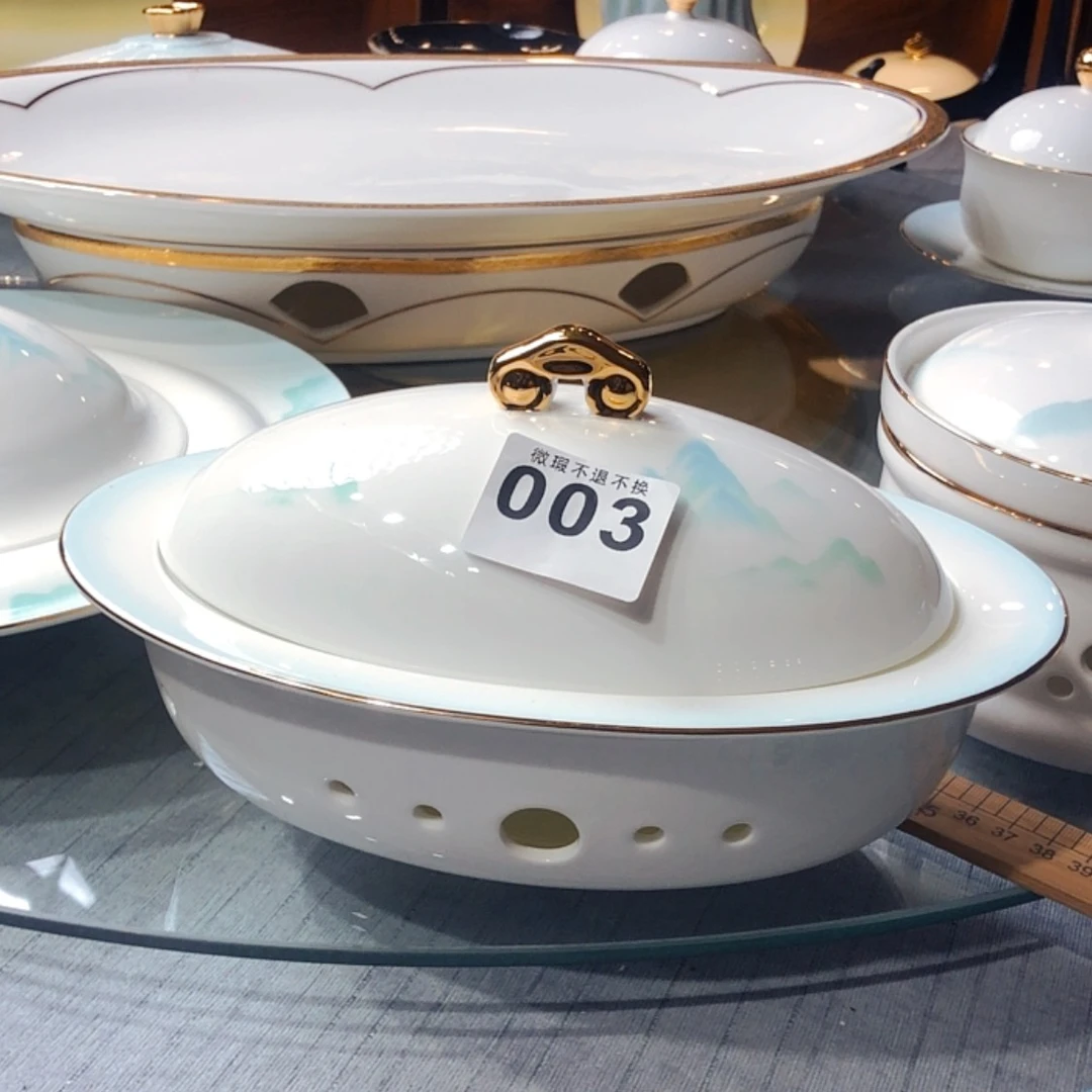 【闪购商品】稻谷壳003