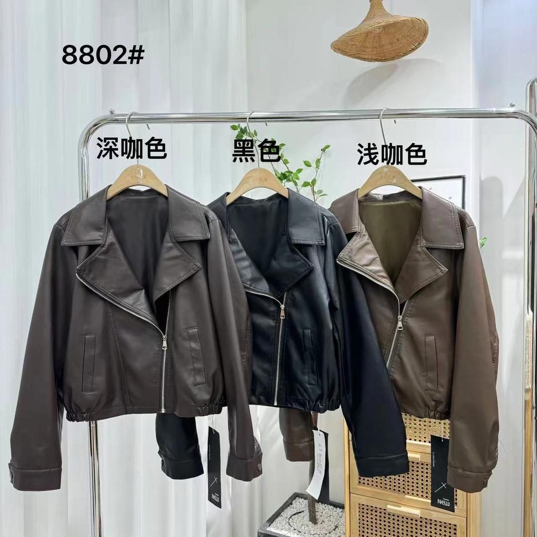 【宝贝家】8802超软蛋白皮外套