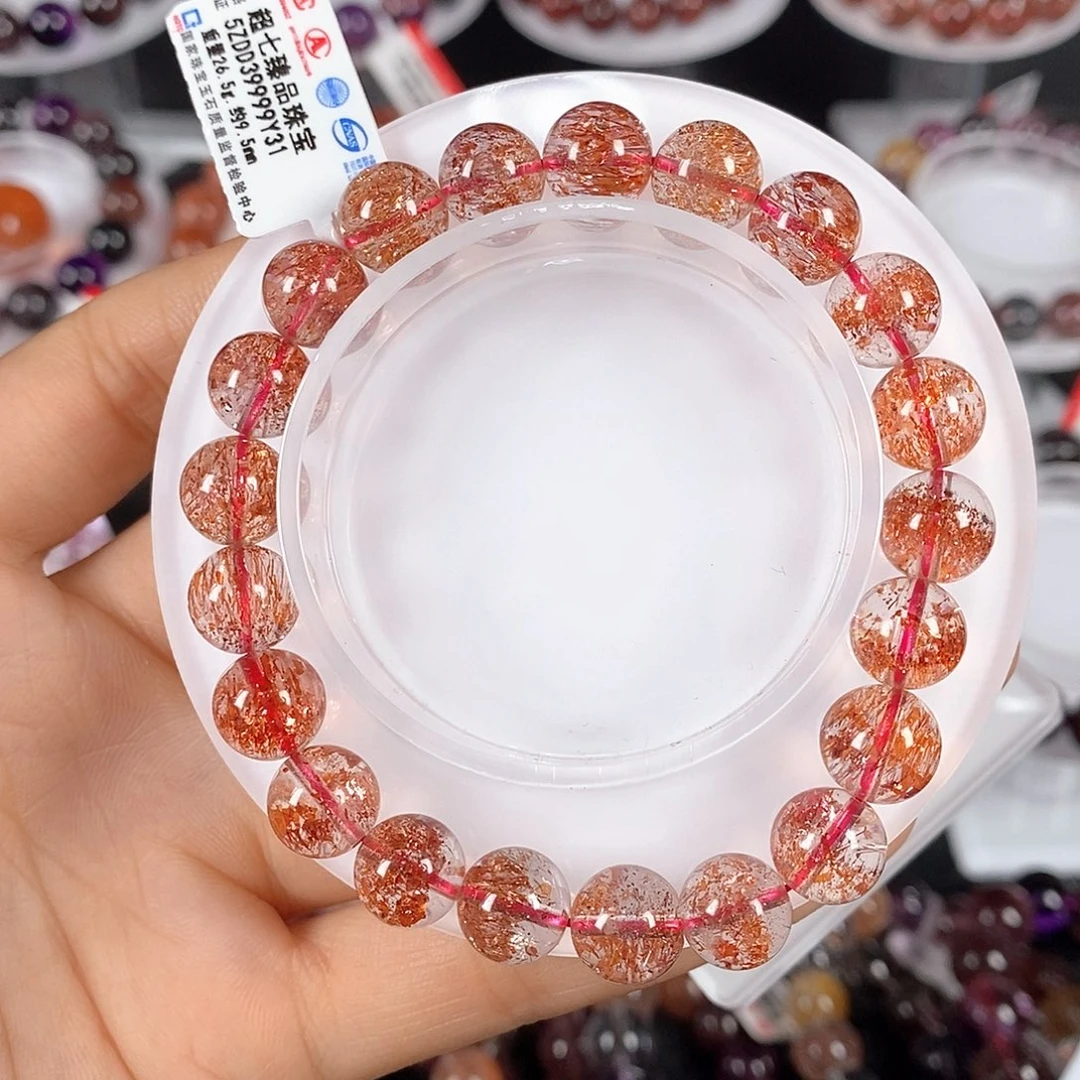水晶手链未镶嵌芬达金草莓9.5