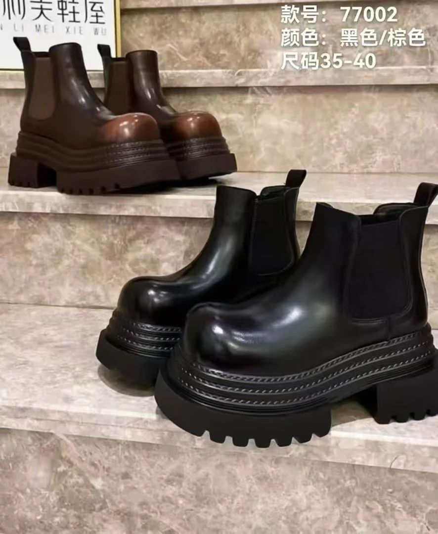 南巷 【601-699】 百搭时尚感品牌女鞋