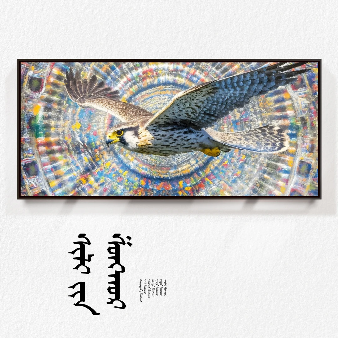 蒙古元素[锡林双合尔]油画布装饰画客厅书房挂画背景画海东青挂画