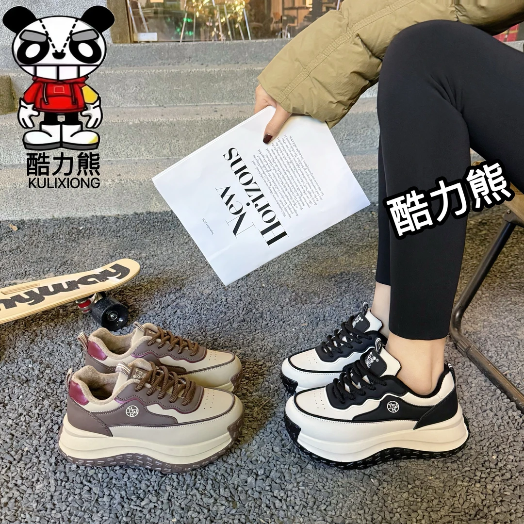 小鲸鱼 酷力熊冬季新款2025休闲鞋女时尚百搭厚底潮流鞋子9118