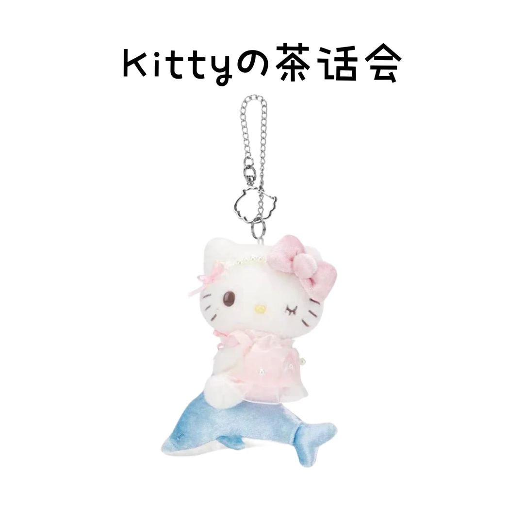 Sanrio三丽鸥月光海豚HelloKitty挂件