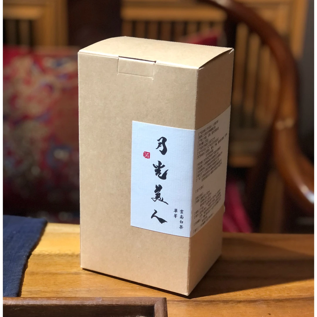 月光美人单芽云南白茶景谷古树白茶毫香花香清甜甘爽清润150g散茶