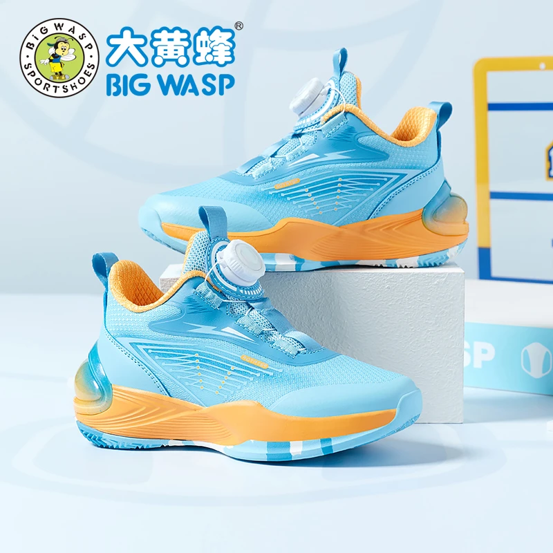 大黄蜂儿童篮球鞋春秋季新款男童运动鞋青少年实战防滑中大童鞋子