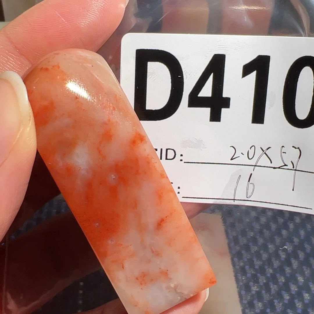 【闪购商品】寿山石印石老挝石