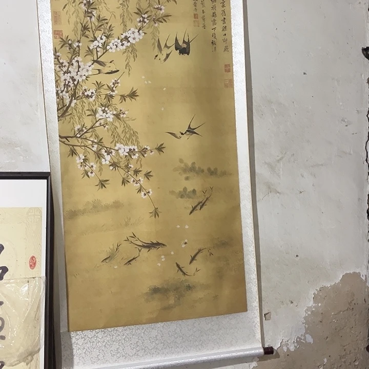 闪购一个好看的东西