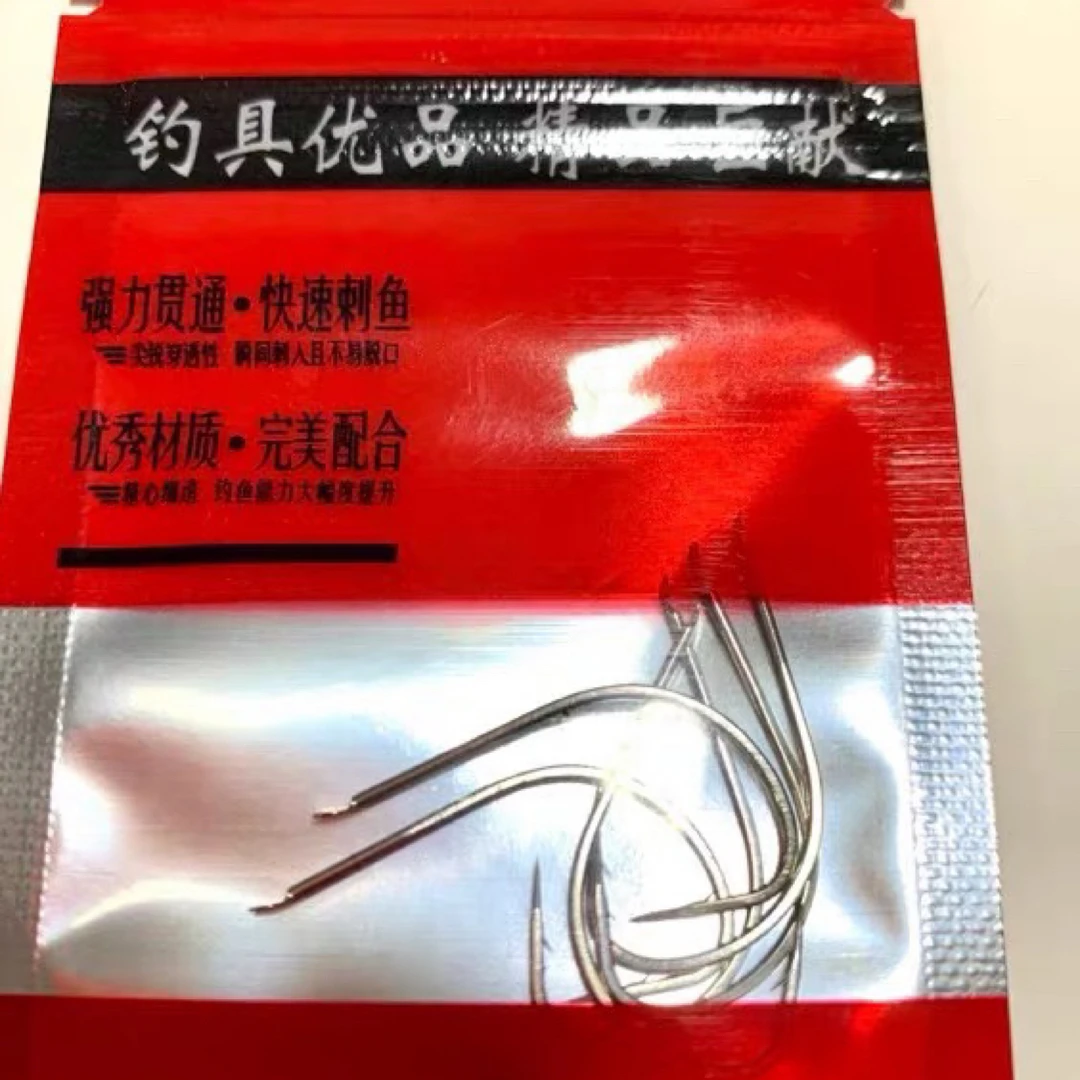 完虐大白研翘倒刺白色溪流鱼钩锋利耐用装备垂钓用品，5包30枚包邮