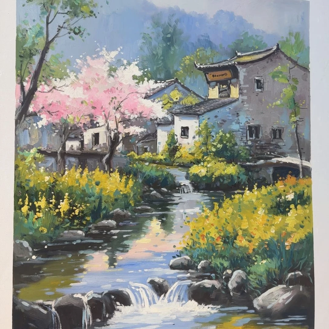 油画加油加油努力加油加油