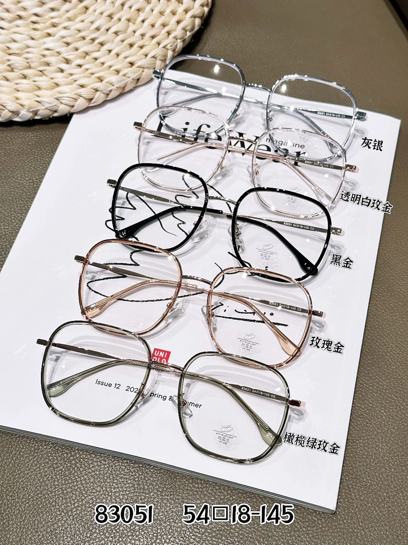 福利款 品质金胶 复古眼镜架