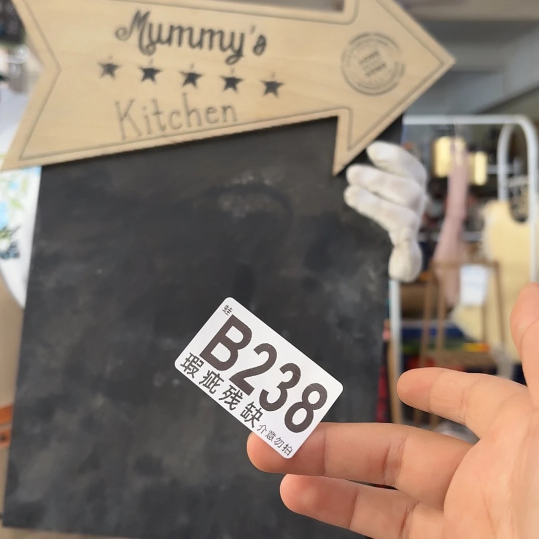 核桃木/黑胡桃（胡桃木）