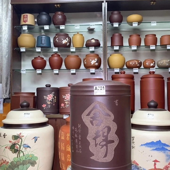 紫砂茶叶罐宜兴紫砂