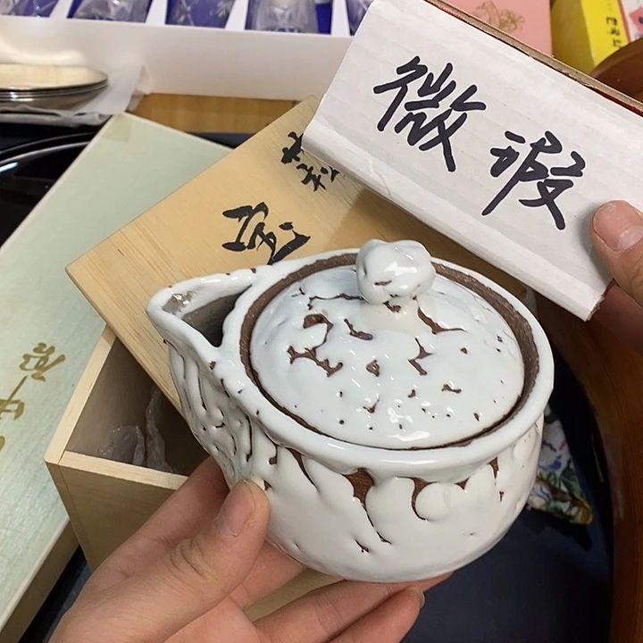 瓷片E9 雅舍甄选优选好物