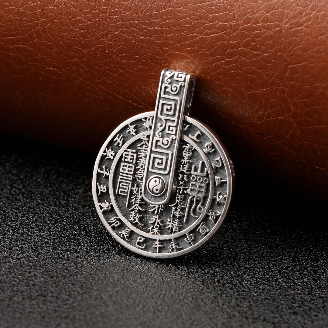 吊坠925银 复古做旧可转动山鬼花钱吊坠男女款国风项链坠子平安扣
