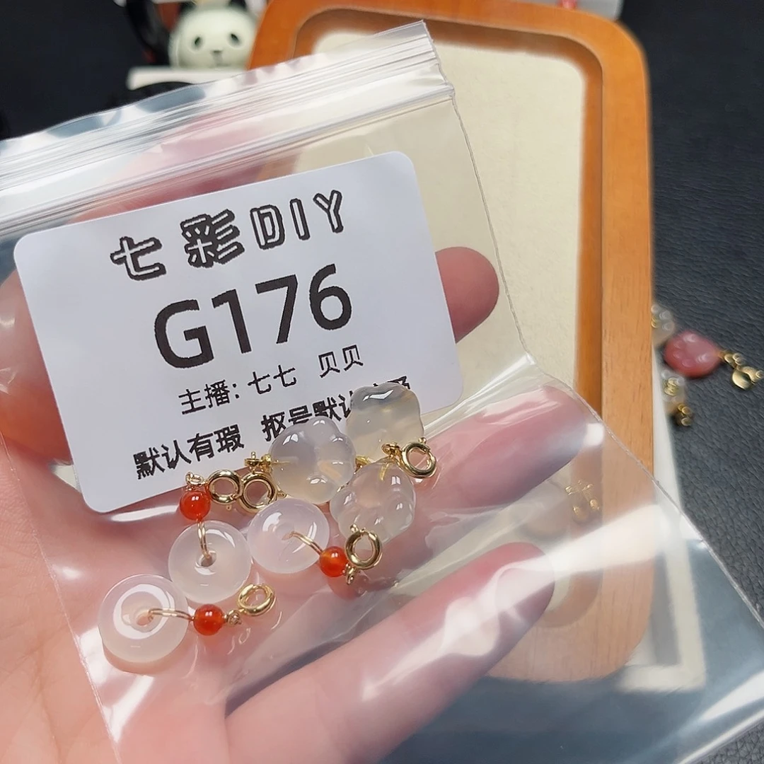 玛瑙/玉髓颈饰合金是**呀
