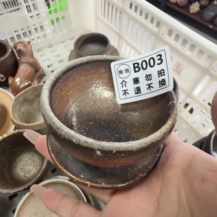 陶盘柴烧新品福利多多