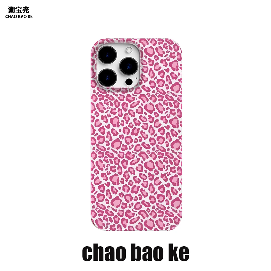 ins粉色豹纹手机壳适用于苹果16promax简约个性iphone15pro小众14