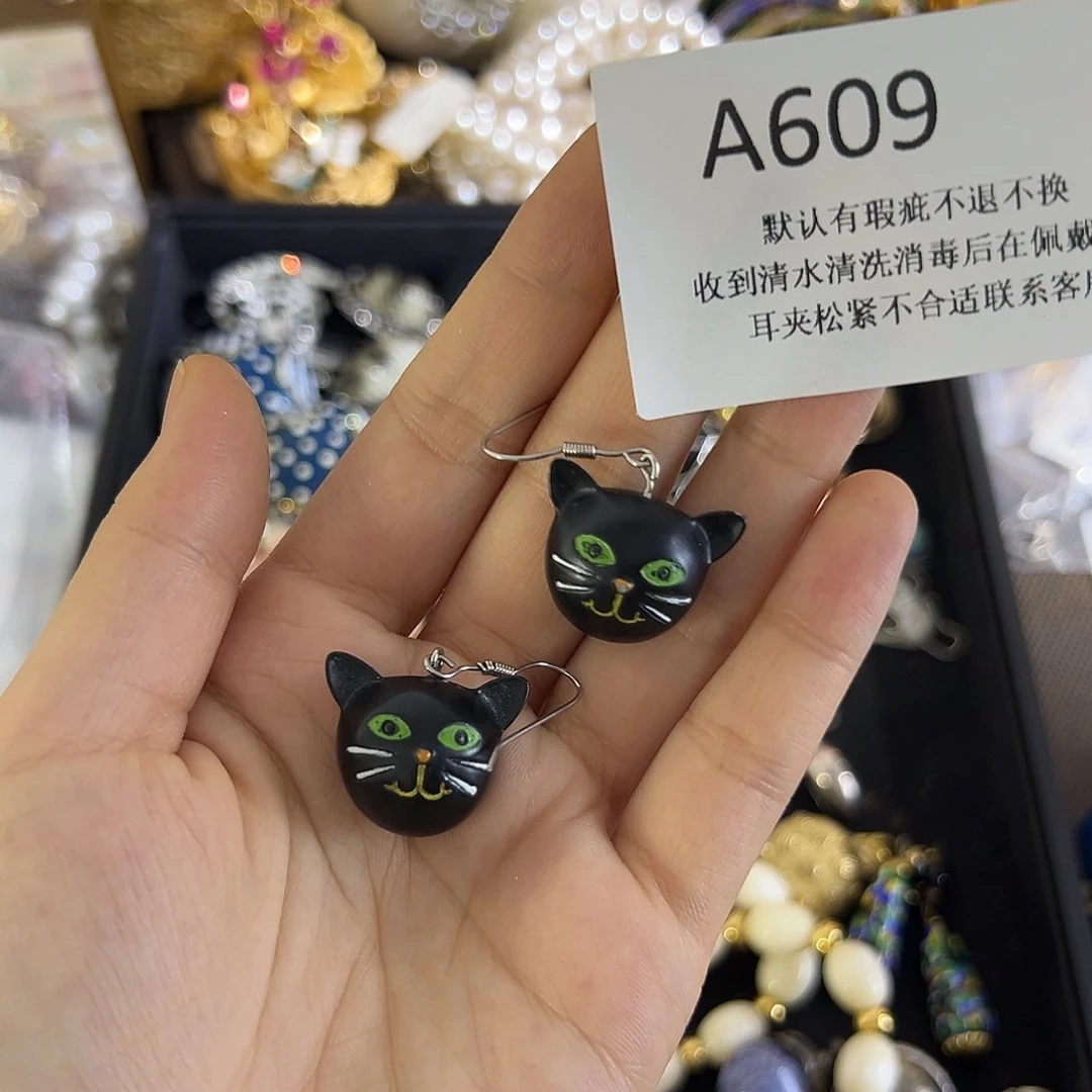 q****合成碳硅石铜合金609