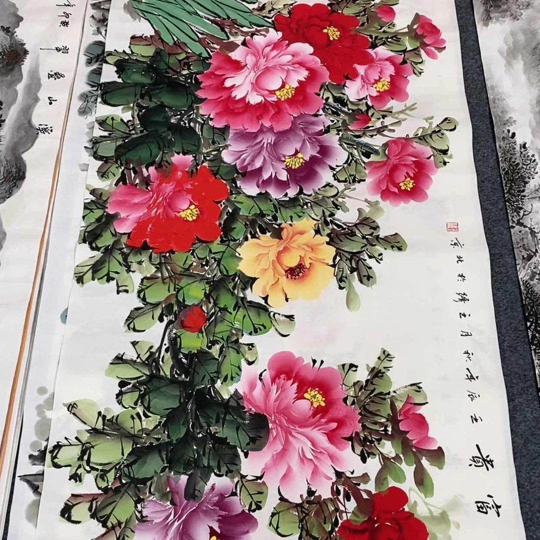 【闪购商品】国画画