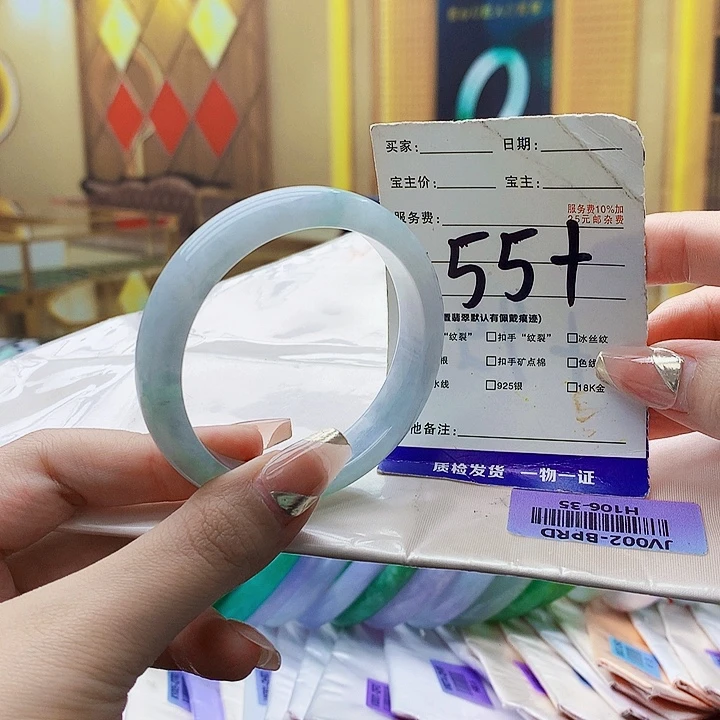 翡翠未镶嵌手镯00009789000