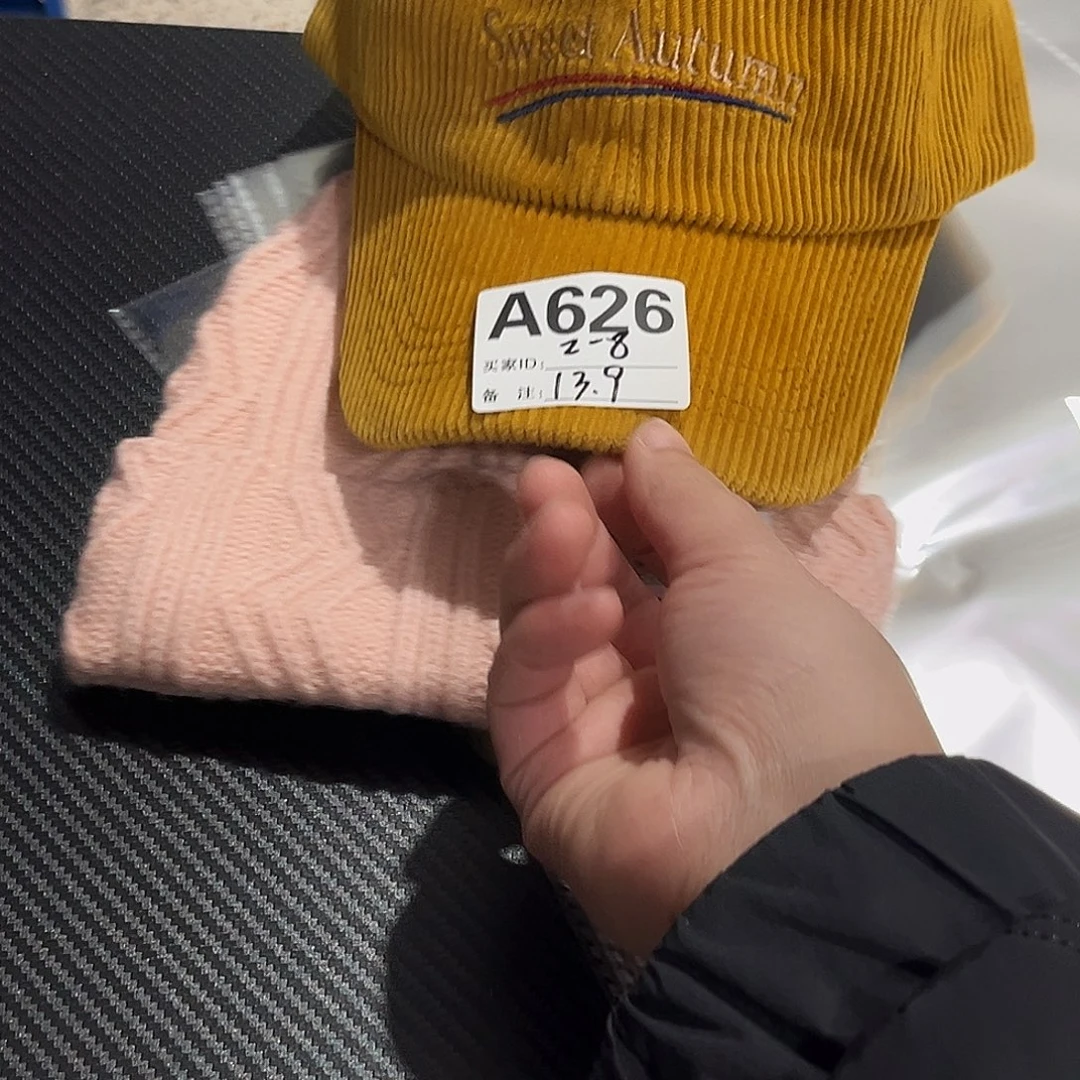 纯棉2个儿童帽：626