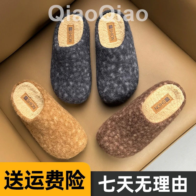 韩系毛呢版｜厚底增高加绒勃肯鞋女毛毛鞋2025秋季新款包头半拖鞋