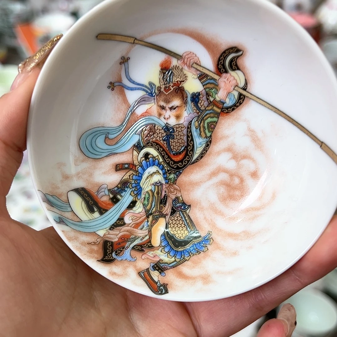 微瑕微瑕景德镇陶瓷