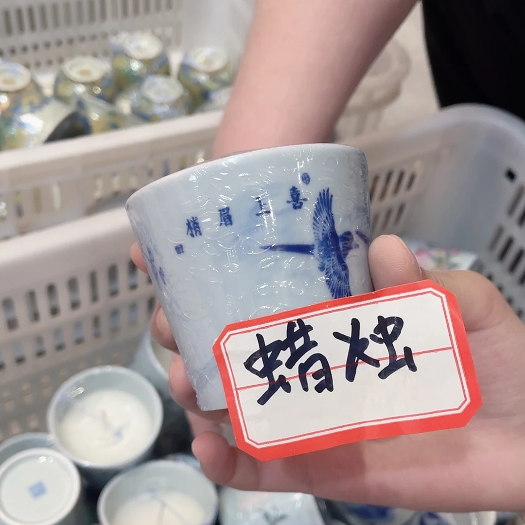 闪购商品闪购商品